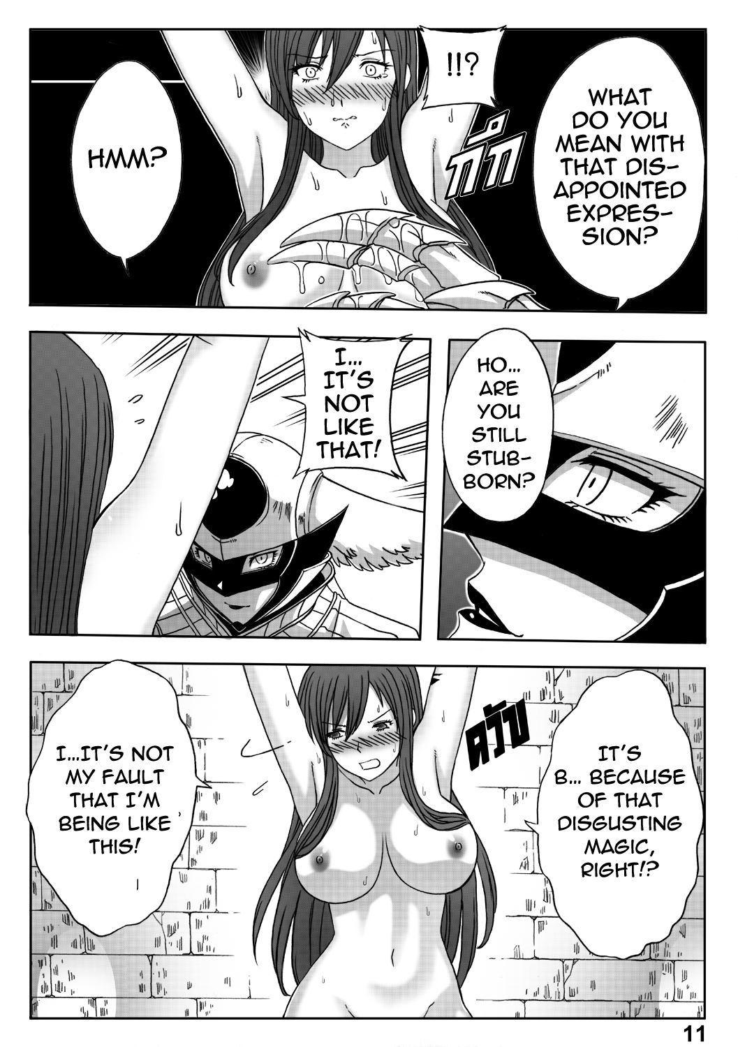 [Xter] Fairy Tail 365.5.1 The End of Titania (Fairy Tail) [English] {Dragoonlord} 