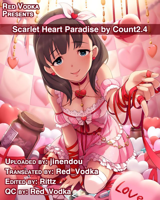 [Count2.4 (Nishi)] Scarlet Heart Paradise (THE IDOLM@STER CINDERELLA GIRLS) [English] =RED= [Count2.4 (弐肆)] Scarlet Heart Paradise (アイドルマスター シンデレラガールズ) [英訳]