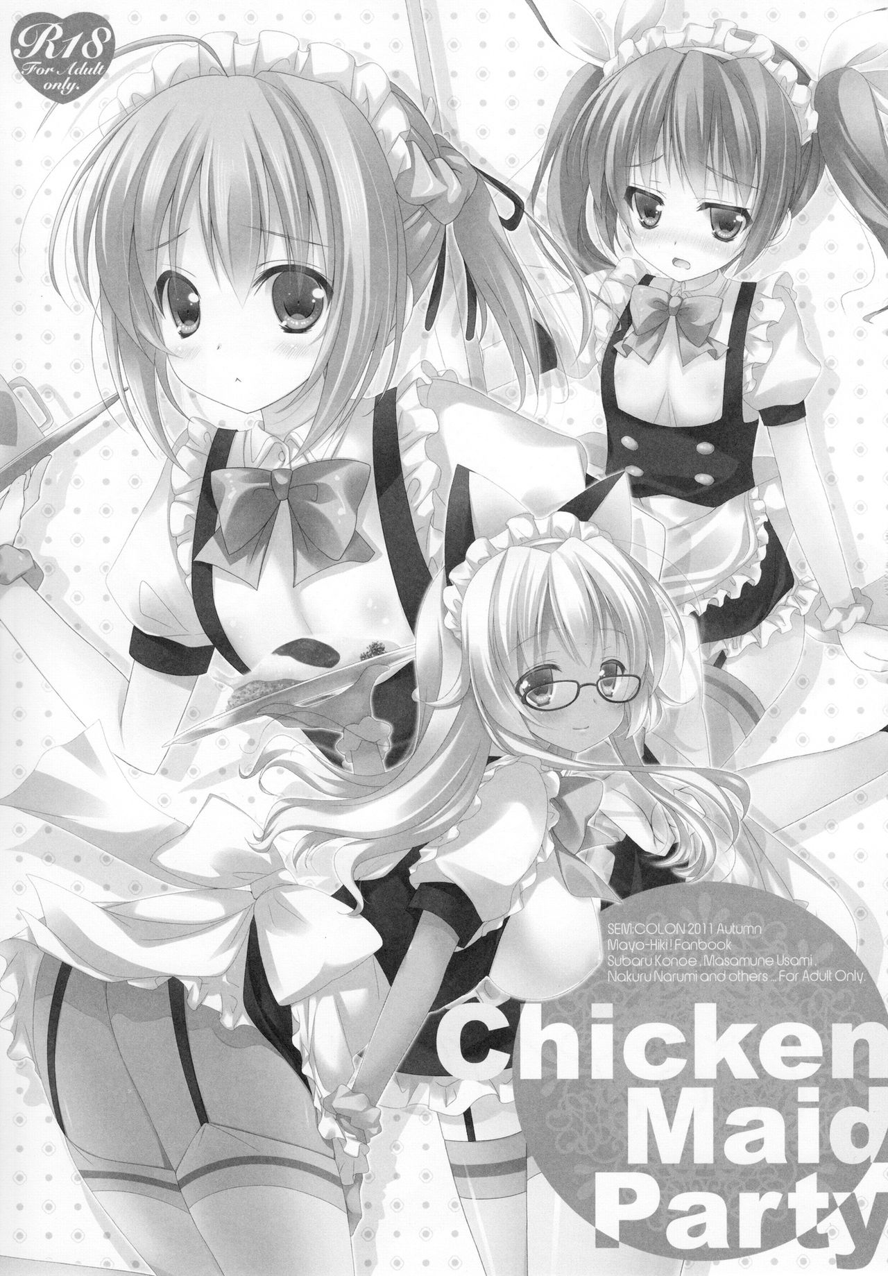 [SEM;COLON (Mitsu King)] Chicken Maid Party (Mayo Chiki!) [English] [desudesu] [SEM;COLON (蜜キング)] Chicken Maid Party (まよチキ!) [英訳]