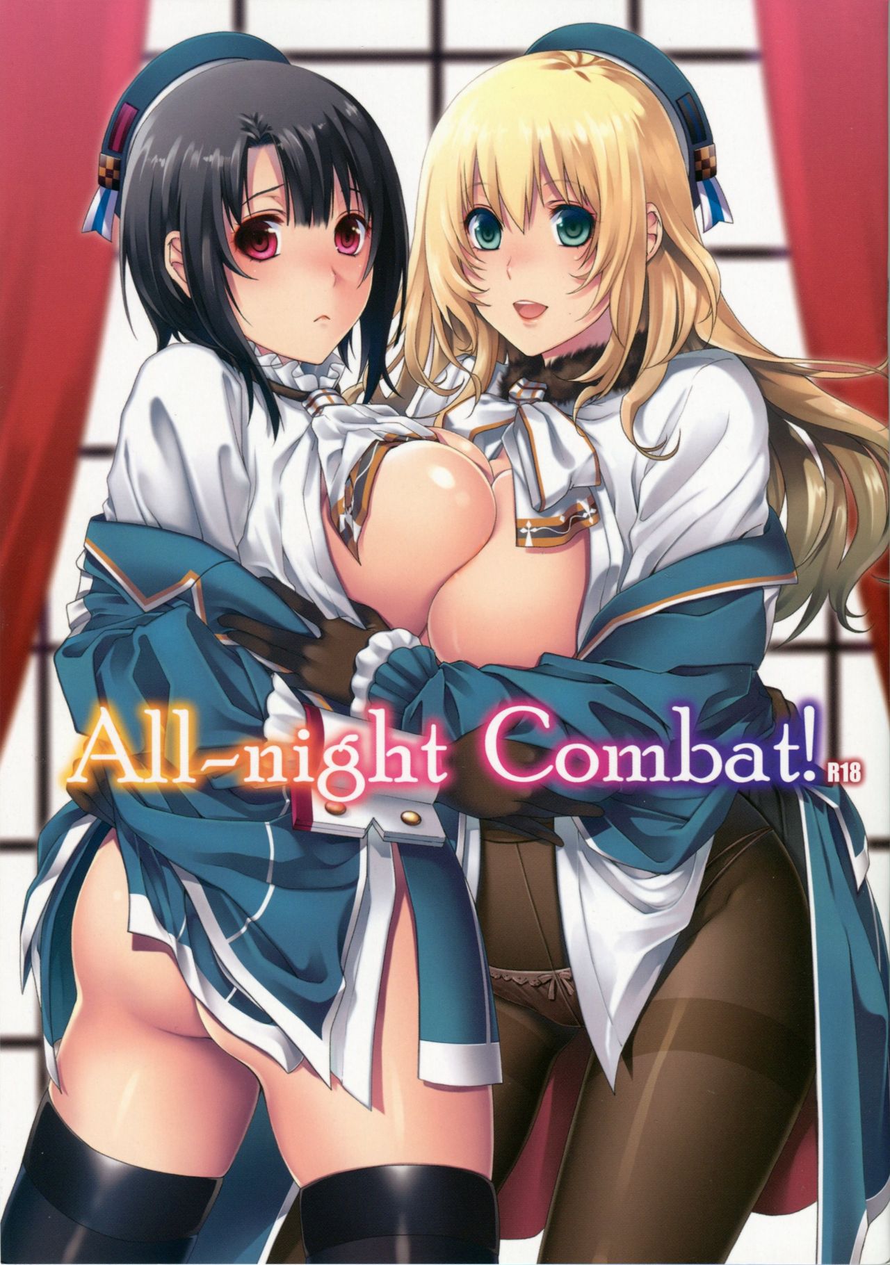 (C86) [HMA (Hiyoshi Hana)] All-night Combat! (Kantai Collection -KanColle-) [English] [CGrascal] (C86) [HMA (日吉ハナ)] All-night Combat! (艦隊これくしょん -艦これ-) [英訳]