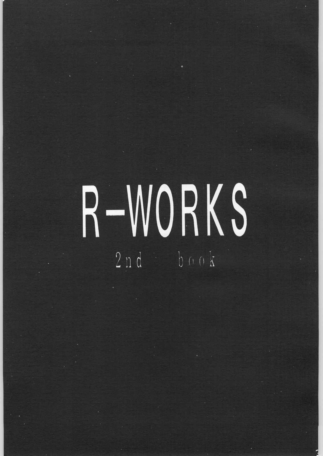 [Samurai Spirits] R-Works 2nd Book (R-WORKS) 