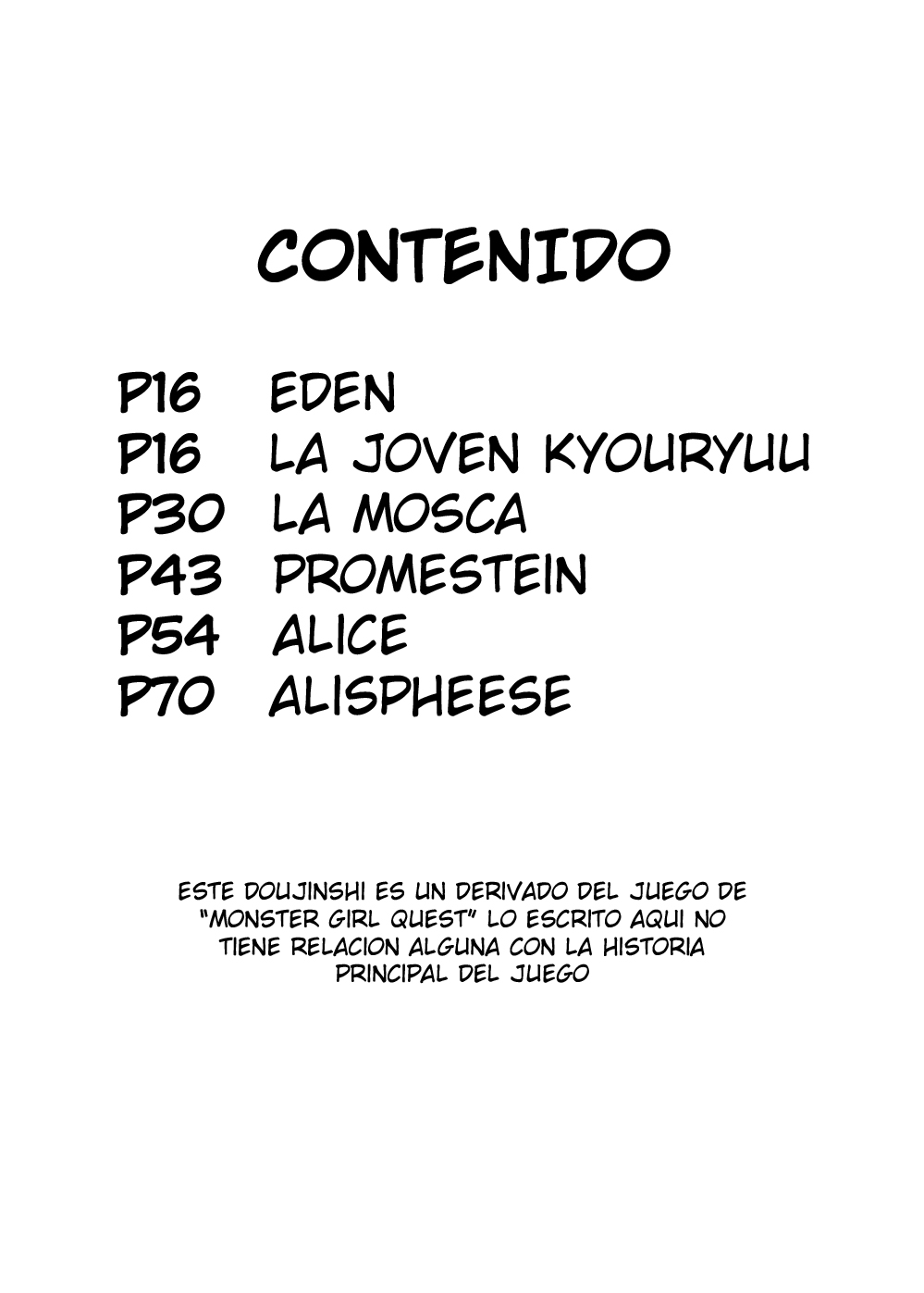 [Setouchi Pharm (Setouchi)] Mon Musu Quest! Beyond The End 3 (Monster Girl Quest!) [Spanish] [Faperdreams] [Digital] [瀬戸内製薬 (瀬戸内)] もんむす・くえすと!ビヨンド・ジ・エンド3 (もんむす・くえすと!) [スペイン翻訳] [DL版]