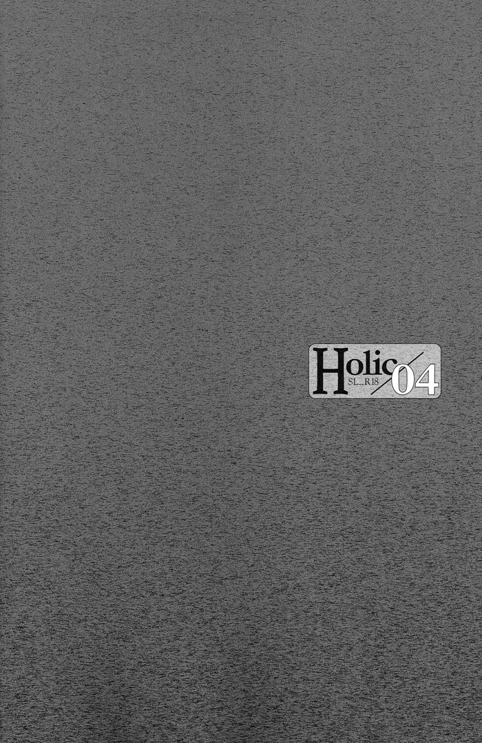 [CLASSIC MILK, PEACE and ALIEN (Asaoka Natsuki, Tonase Fuki)] Holic/04 (CODE GEASS: Lelouch of the Rebellion) [English] [Silver Lining] [CLASSIC MILK、PEACE and ALIEN (朝丘夏生、十七星ふき)] Holic/04 (コードギアス 反逆のルルーシュ) [英訳]