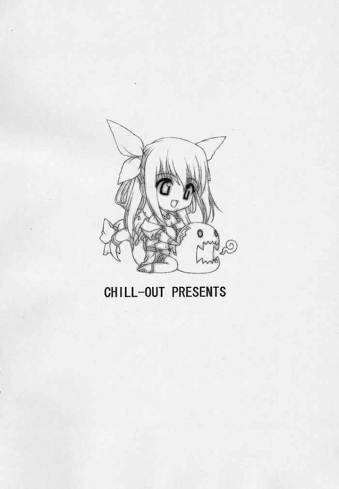 [Chill-Out] Dizzy (Guilty Gear X) 